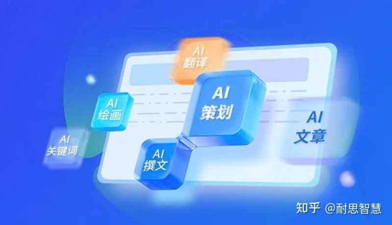 站群程序出售市场观察:从批量建站到AI驱动,技术代差正在重塑行业格局